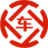 蜀山昇腾云汽车抵押贷款公司 